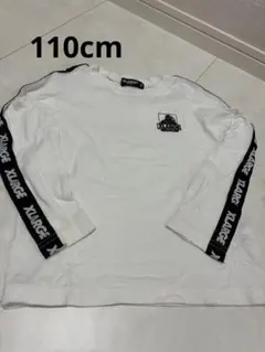 Item thumbnail for item b28ce9d8-6dea-46ea-97e7-4e022d4d3f82