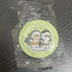 モフサンド くら寿司