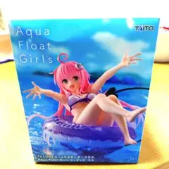 To LOVEる ダークネス Aqua Float Girls ララ