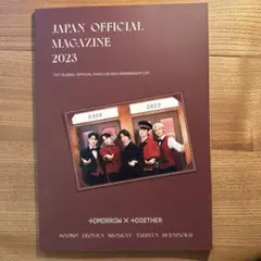 Item thumbnail for item 1b8ef2c7-1dc3-4fa0-9478-4bbeb8137849