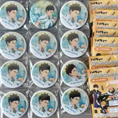 2026年最新】岩泉一の人気アイテム - メルカリ