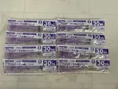 Item thumbnail for item c950d7ce-de20-47c2-8498-8ced2c92e926