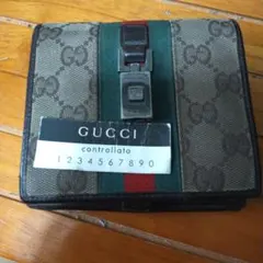 GUCCI 二つ折り財布 GGパターン
