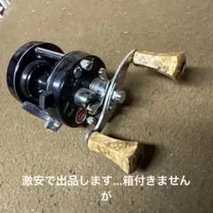 ☆正規品☆ スプリームスタイル 新型ペンタゴン ノーマル・ロング