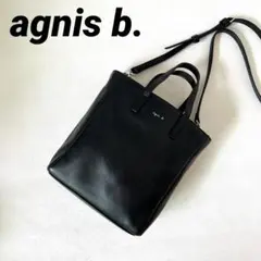 【美品】✨アニエスベー　ショルダーバック Lucy 2wayトートバック 本革