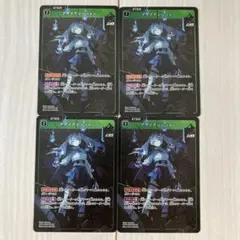 SRアナイアレーション クロスタ クロススターズ Xross Stars - メルカリ