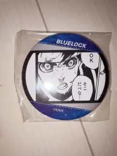 2025年最新】七星虹郎の人気アイテム - メルカリ