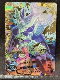 ドラゴンボールヒーローズ　h2-36 セル