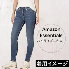 小さいサイズ　W25 ハイライズスキニーパンツ　美脚デニム　細身　ストレッチ　春のサムネイル