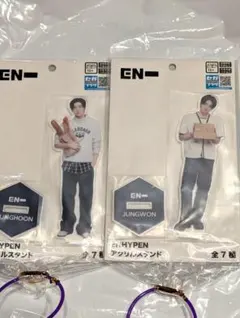 ENHYPEN アクリルスタンド アクスタ 2点セット