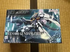 HG 1/144 ガンダムジリウス プレミアムバンダイ限定のサムネイル