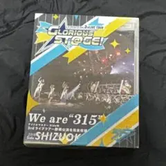 2025年最新】sidem 3rd 静岡の人気アイテム - メルカリ