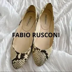 FABIO RUSCONI パイソンパンプス フラットシューズ35/22.5cmのサムネイル