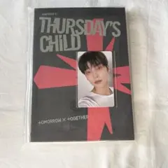 TXT ヒュニンカイ Thursday's Child weverse 特典