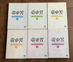 2026年最新】電車男 DVD-BOX電車男の人気アイテム - メルカリ