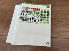 Item thumbnail for item bc8162d3-a133-43e7-9801-ea269a095583