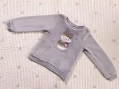 Item thumbnail for item a89b9884-5103-456c-acf1-c94fdeaaaaa1