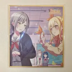 2026年最新】志歩 色紙の人気アイテム - メルカリ