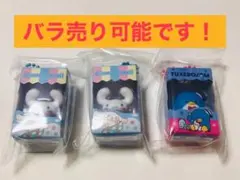 サンリオキャラクターズ　チョコボックス