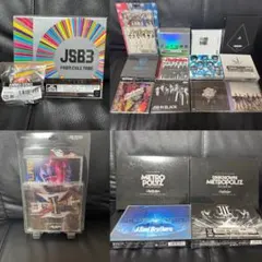 2025年最新】三代目j soul brothers ライブblu-rayの人気アイテム