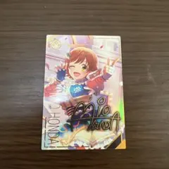 アイドルマスターツアーズ ツアマス ワルツ・ド・ペガサス 本田未央 パラレル