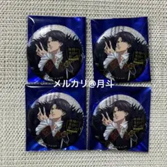 テニスの王子様 FEEL MEE シャイニー缶バッジ 跡部景吾 4点