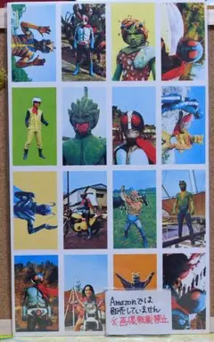 2025年最新】メンコ 仮面ライダーの人気アイテム - メルカリ