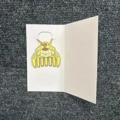 サンリオ　プチコームラバーキーホルダー ポムポムプリン