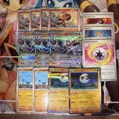 ソウブレイズex デッキパーツ ポケモンカード