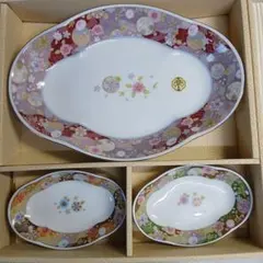 2025年最新】中村勘三郎 食器の人気アイテム - メルカリ