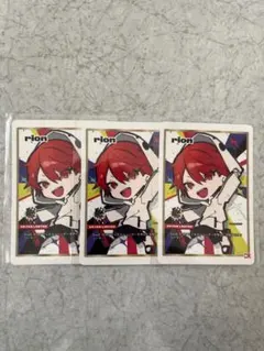 Item thumbnail for item cc42b783-af0d-45b7-896f-74cd50d37e4e