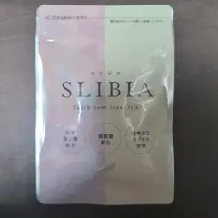 SLIBIA　スリビア　ダイエットサプリ　ビフィズス菌・酪酸菌　1袋30粒のサムネイル