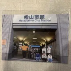 FANTASTICS FFS ツアー　愛媛　会場限定フォト　2L版