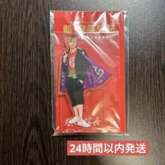 【即日発送】King & Prince 永瀬廉 アクスタのサムネイル
