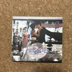 2026年最新】シークレットガーデン original soundtrackの人気アイテム