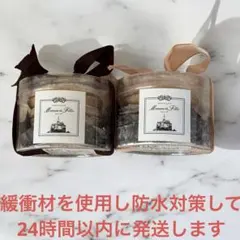 2026年最新】マモン サブレオショコラの人気アイテム - メルカリ