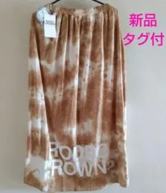 Item thumbnail for item e64c7899-1f9e-4a75-bbab-85eef1b7bc63