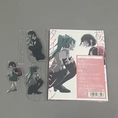 2026年最新】ado アクリルスタンド 桜日和とタイムマシンの人気