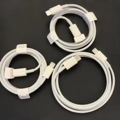USB-C Lightningケーブル純正iPhone付属品Apple3本セット