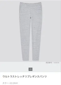 Item thumbnail for item 38fc8b85-5895-45f2-85ab-a9f95525ea5b