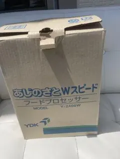 DHC 業務用アメニティ ボディウォッシュWAGOKORO 20L 未使用品 - メルカリ