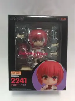 2025年最新】va-11 hall-a ねんどろいどの人気アイテム - メルカリ