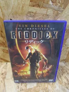 リディック [DVD] ヴィン・ディーゼル (出演)