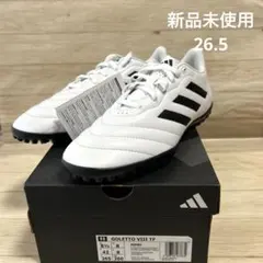 新品未使用　adidas アディダス　トレーニングシューズ　タグ付き　26.5のサムネイル