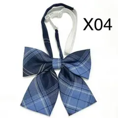 Item thumbnail for item 431e1d5d-8af4-4697-a920-e376638505d6