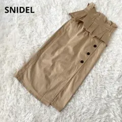 スナイデルSNIDELタイトスカート サイズ1（M相当）ミディ丈 上品