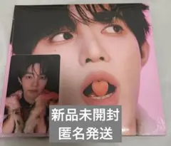 ZEROBASEONE Digipack ジャンハオ　新品未開封