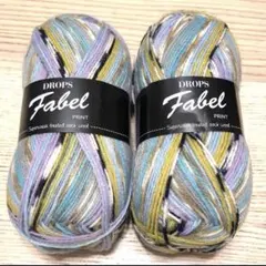 921 ドロップス　DROPS Fabel ソックヤーン カラフル ウール 段染
