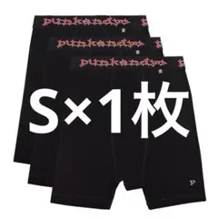 【1枚】Punkandyo RED ボクサーパンツ S