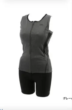 Item thumbnail for item 0c9bae9a-78ec-4540-8956-e30874d6e13e